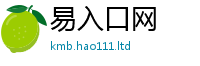 2025精准资料大全免费同777888精准管家婆四肖
